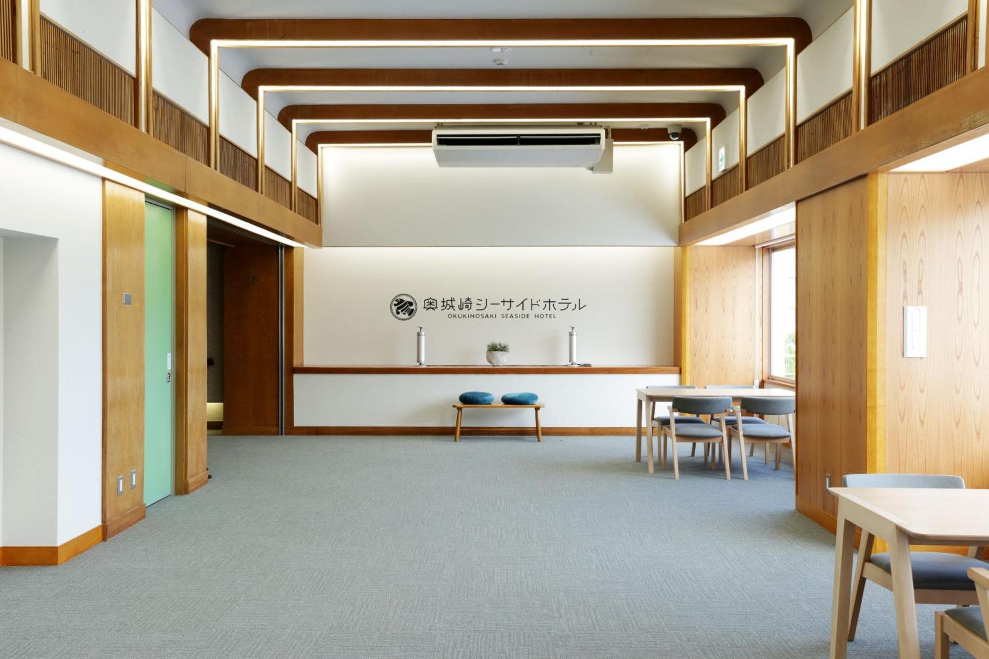 Okukinosaki Seaside Hotel Toyooka  Esterno foto