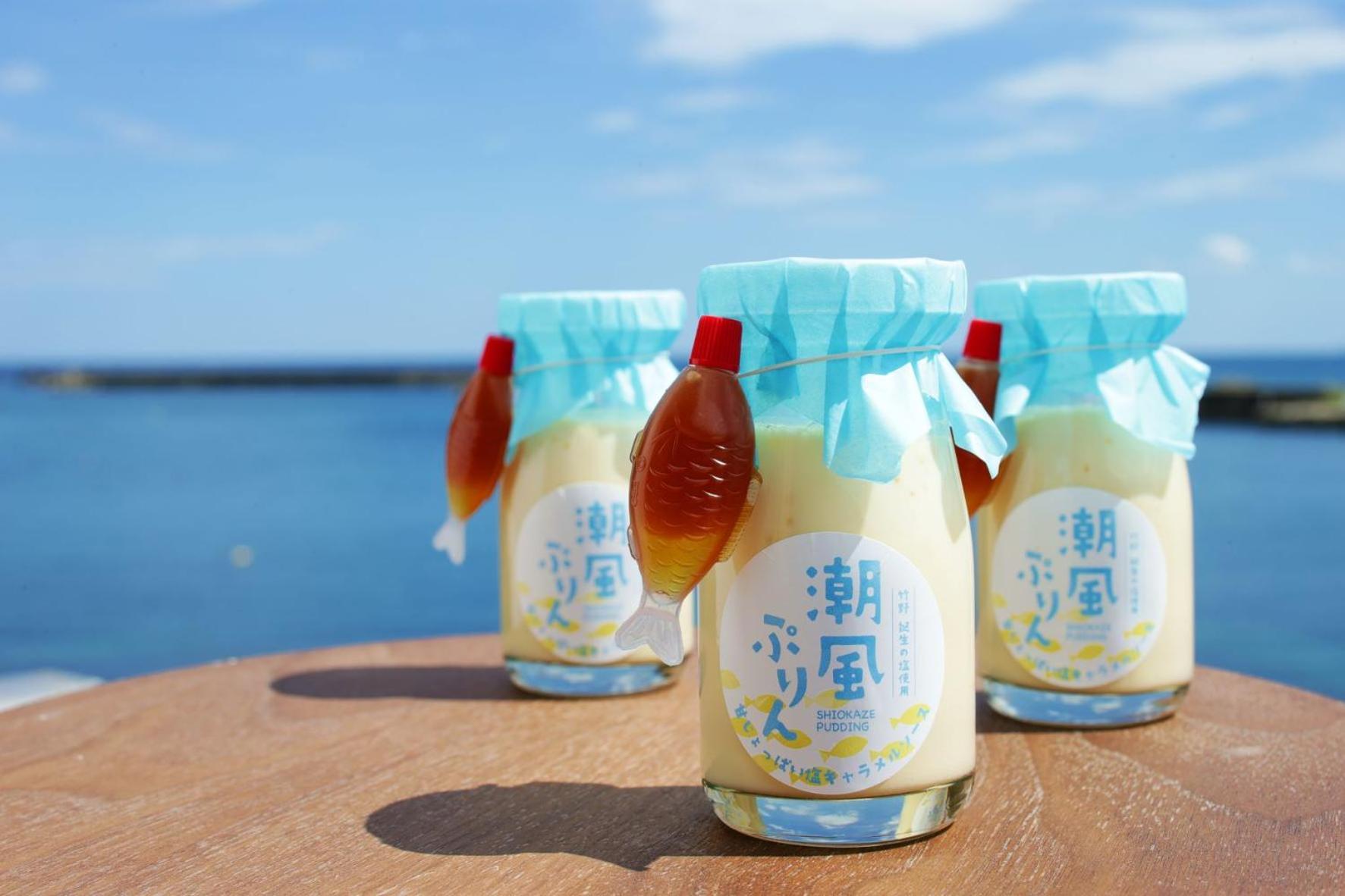 Okukinosaki Seaside Hotel Toyooka  Esterno foto